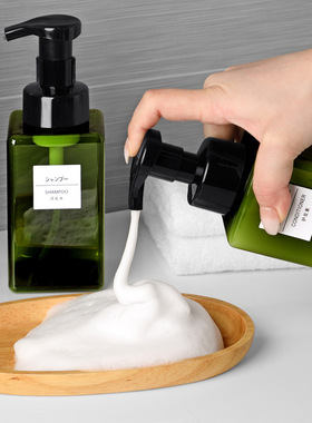 按压式起泡瓶慕斯起泡瓶洗手液清洁发泡打泡器沫空瓶洗面奶97648