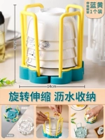 1 шт. [желто-зеленый] выдвижной