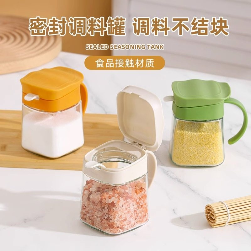 玻璃调料盒厨房家用调料组合套装调味罐子调料瓶调味瓶罐盐罐油壶,厨房/烹饪用具,调味瓶罐/调料研磨器,淘宝优惠券,粉丝福利购,淘宝优惠卷
