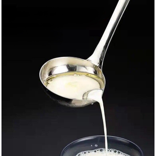 水油分离勺子神器家用过滤去油汤分避油撇油勺厨房喝汤