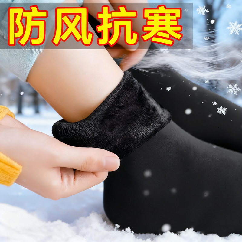 雪地袜冬季保暖防冻防寒加绒加厚子秋冬中筒地板袜居家抗寒露脚踝