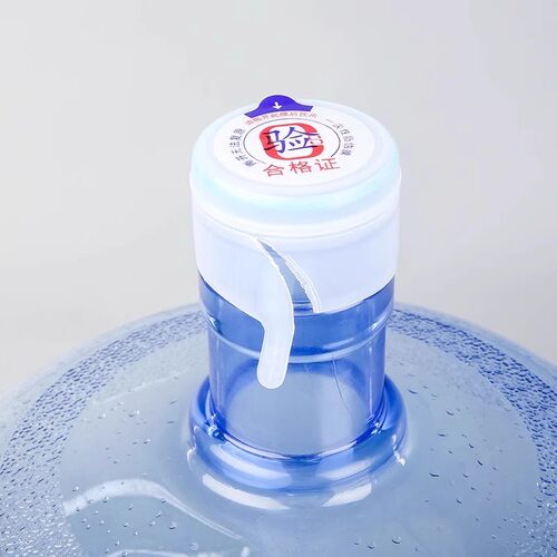 桶装水桶盖一次性桶盖重复使用盖子矿泉水桶盖子饮水机水桶97369