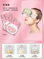 30 кусочков роз [купить одну коробку для двух коробок] [Один месяц пакет]