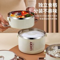 多層便當盒大容量雙層不銹鋼飯盒