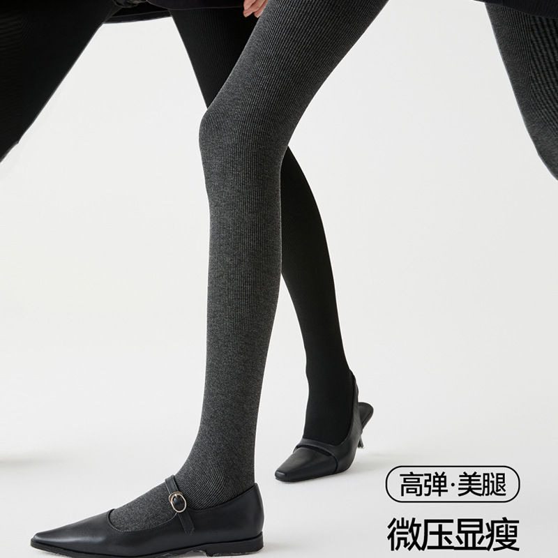 【全网热销】打底裤连袜裤