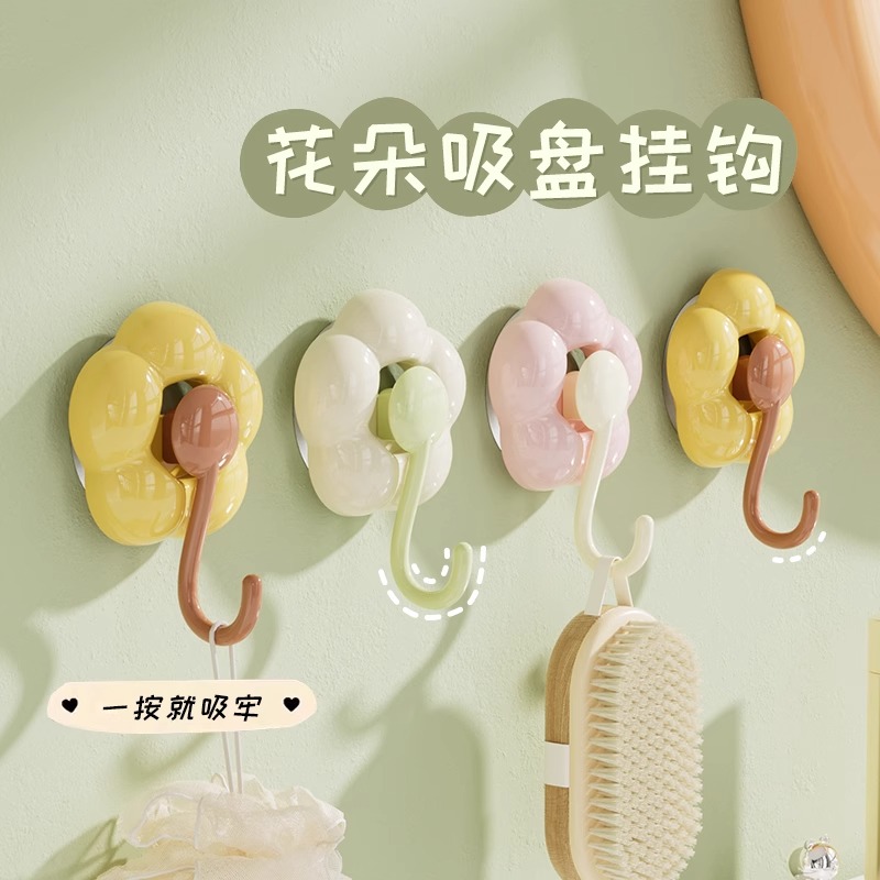免打孔粘钩家用浴室厨房门后挂钩