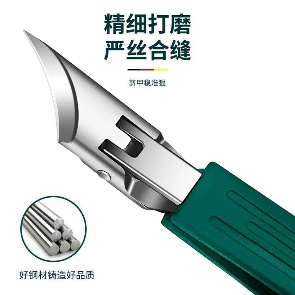 新款超尖细斜口指甲刀不锈钢大开口指甲钳齿轮开关甲沟钳家用修甲