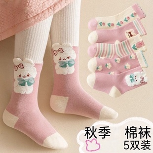 女童袜子纯棉春秋中筒可爱卡通兔子公主花边秋冬儿童棉袜女孩宝宝