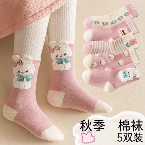女童袜子纯棉春秋中筒可爱卡通兔子公主花边秋冬儿童棉袜女孩宝宝