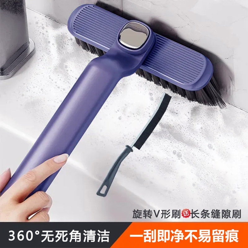 多功能无死角缝隙刷浴室家用厨房旋转清洁刷厕所卫生间刷地小刷子,家庭/个人清洁工具,缝隙刷,淘宝优惠券,粉丝福利购,淘宝优惠卷