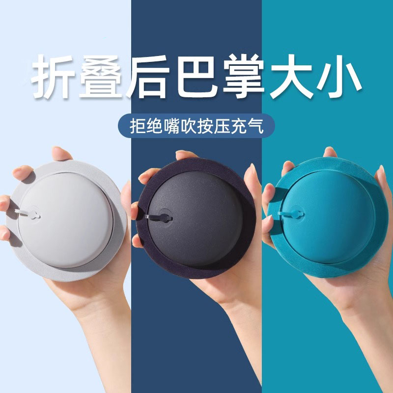 充气u型枕旅行便携按压式枕头高铁二等座久坐飞机睡觉神器u形颈枕