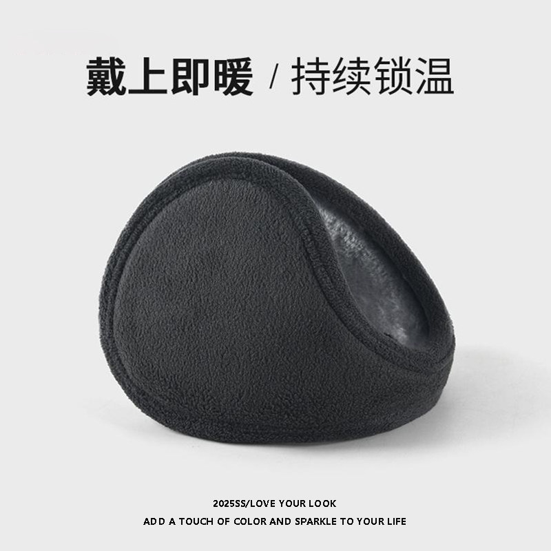 保暖耳罩男士冬季防寒保暖护耳朵耳包耳捂子冬天骑行防寒防冻耳套,服饰配件/皮带/帽子/围巾,耳套,淘宝优惠券,粉丝福利购,淘宝优惠卷