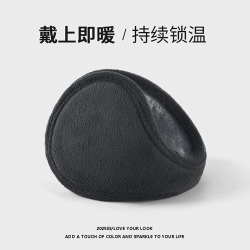 保暖耳罩男士冬季加厚保暖耳罩