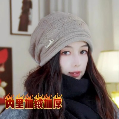 【全网热销】新款针织堆堆帽