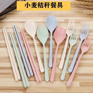 小麦秸秆餐具叉勺筷三件套北欧色儿童户外旅行野餐便携式餐97369