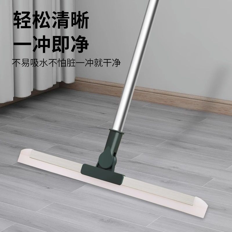 魔术扫把刮水拖把硅胶神器干湿两用地刮厕所浴室卫生间刮挂水板器,家庭/个人清洁工具,扫把,淘宝优惠券,粉丝福利购,淘宝优惠卷