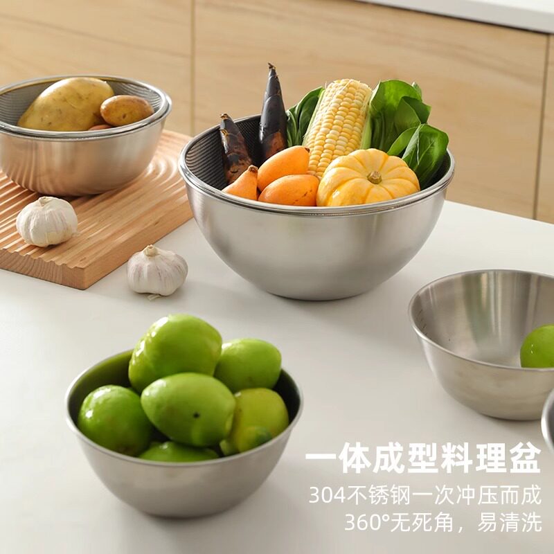 不锈钢盆子套装家用厨房打蛋和面烘培碗洗菜沥水篮漏盆洗菜水果盘