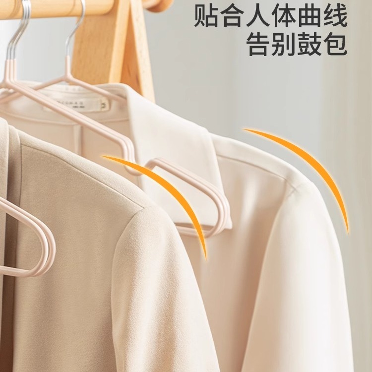 衣架家用晒挂衣撑撑子衣挂晾衣服架收纳挂钩衣架子宿舍用学生神器