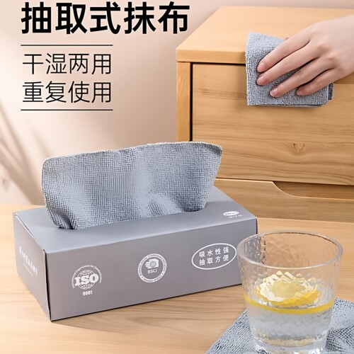 抹布厨房一次性懒人加厚干湿两用