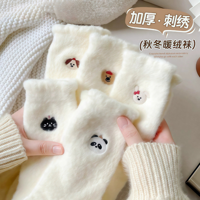秋冬加绒水貂袜子保暖加厚可爱