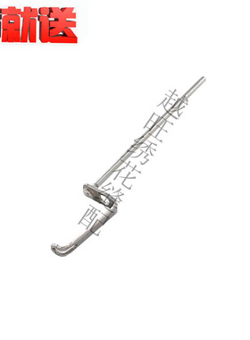 电脑绣花机配件百灵达BARUDAN压脚 YN DS加长压脚 百灵达开口压脚