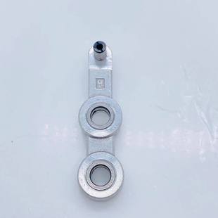 电脑绣花机配件平绣低速机圆头三眼连杆钢套款驱动连杆