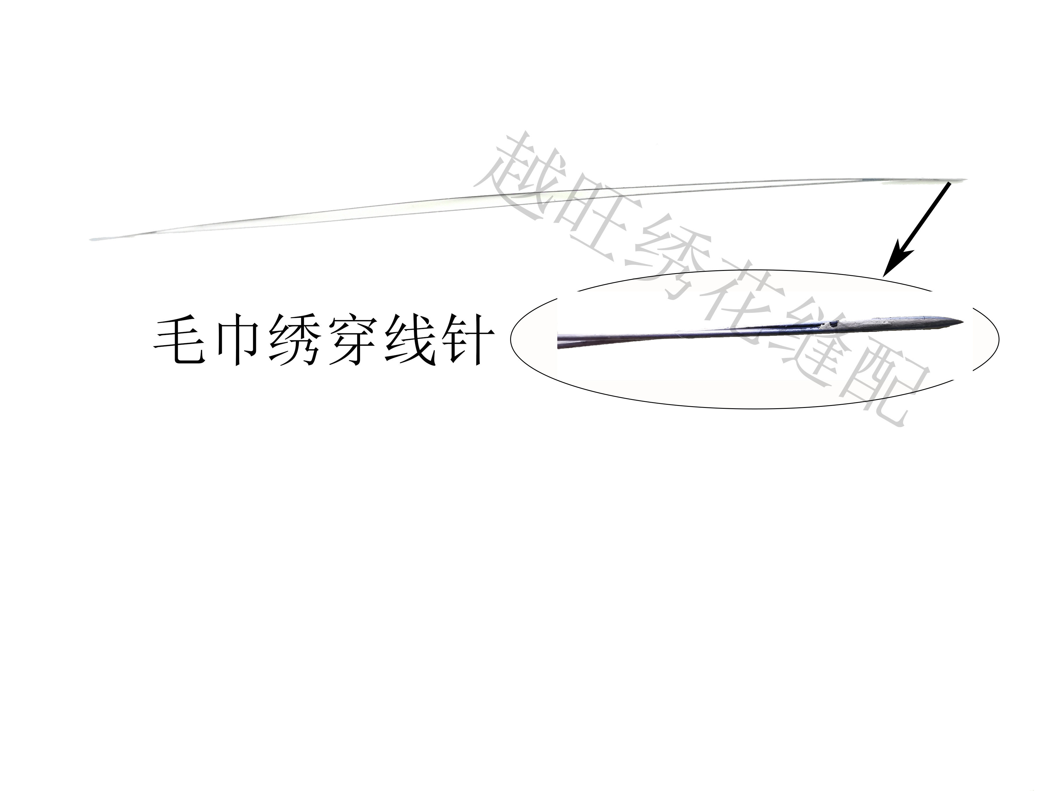 电脑绣花机配件毛巾绣配件 穿线针 加强 高硬度 优质