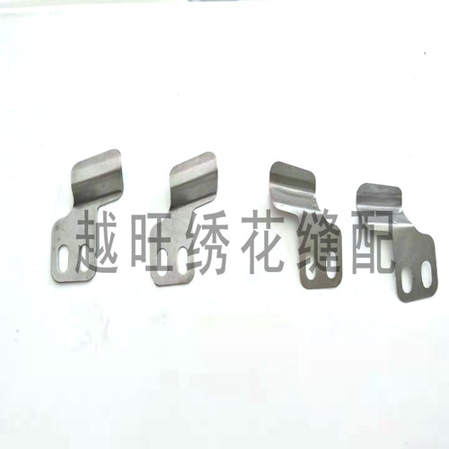 电脑绣花机配件韩国绣花机配件SWF机剪线弹片底线夹片