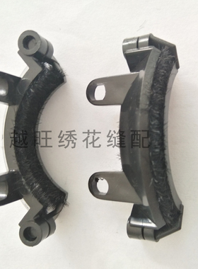 电脑绣花机配件百灵达BARUDAN九针七针YN YS毛刷夹线器挂线器优质