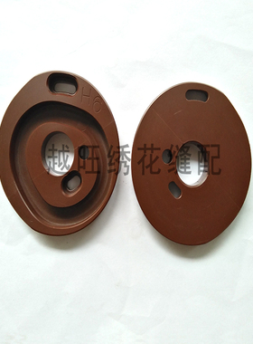 百灵达绣花机配件H6*18孔小轴分体尼龙凸轮RH230290优质挑线凸轮