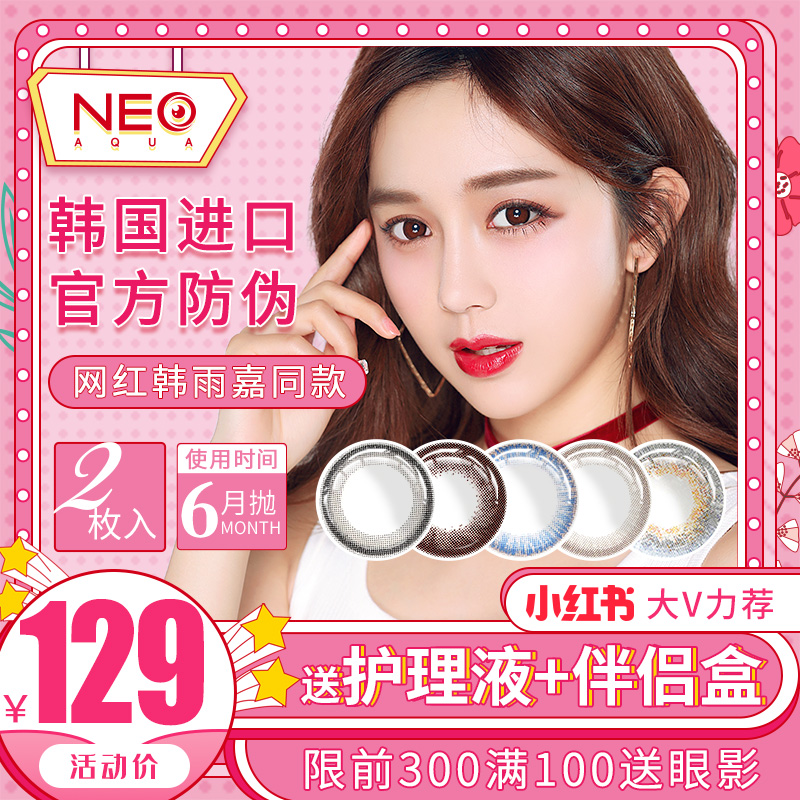 网友分享在meiguo.com的图片