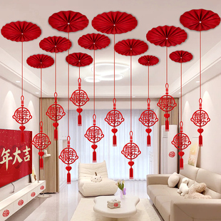 2026新年装饰用品拉花室内客厅春节布置元旦马年福字灯笼挂件过年