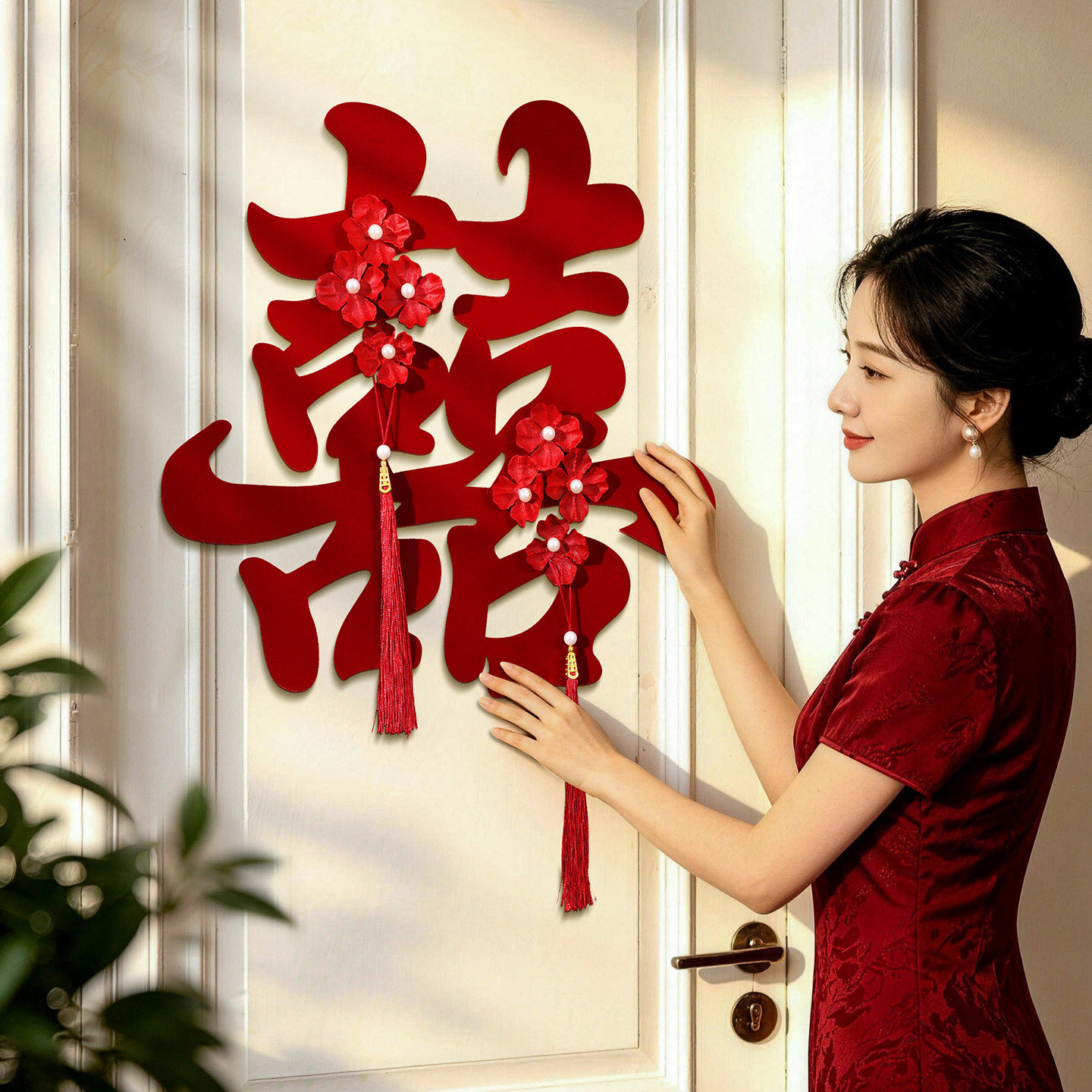 植绒喜字贴门结婚礼专用婚房布置入户门囍字卧室立体装饰婚庆用品