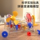 拼装 变速箱发动机模型工程机械齿轮积木手摇风扇科学实验玩具男孩