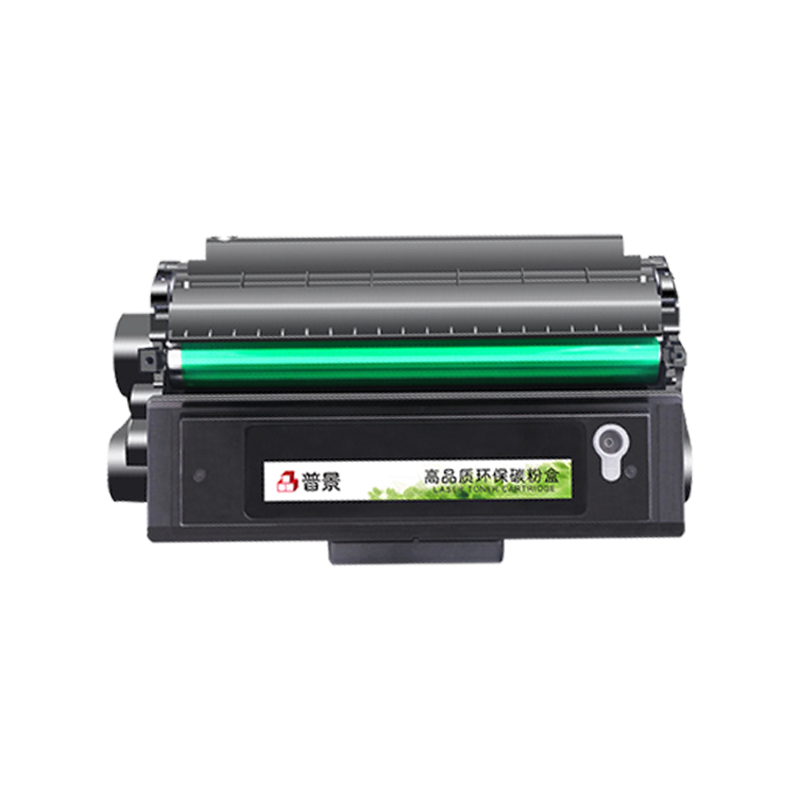 普景适用得力M2020W硒鼓P2500DW粉盒T1/T2 M2500 M2000 P2000 P2500D P2020墨盒ADN/ADNW打印机T2A碳粉T2S