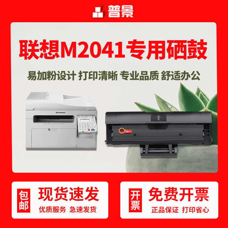 易加粉设计 买5送1 免费开票