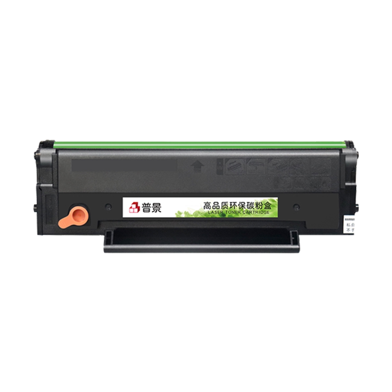 适用中航闪电AP-1220硒鼓AP2580易加粉Aisino APD116中航信息激光打印机墨盒航天信息碳粉墨粉盒全新芯片