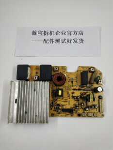 21CS5主控板主板电源板主控板21T拆机配件 适用于九阳电磁炉JYC