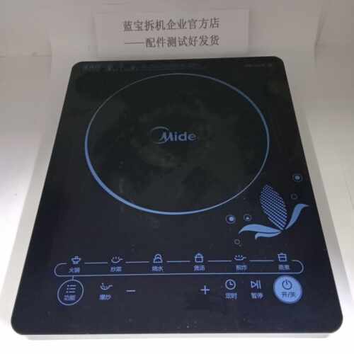 适用于美的电磁炉C21-RT2160/WK2102面板黑晶玻璃触摸面板拆机件