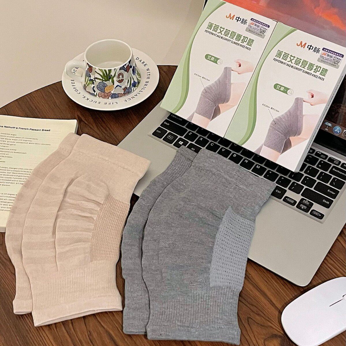 JM中脉艾草夏季护膝盖女士膝关节男女通用无痕空调老人护腿护膝套