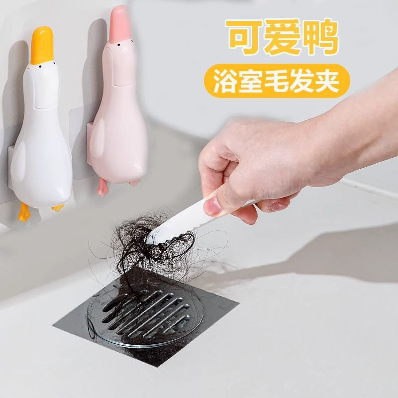 家用清洁夹浴室卫生间毛发夹可铲污渍二合一清洁多功能缝隙夹,家庭/个人清洁工具,垃圾夹,淘宝优惠券,粉丝福利购,淘宝优惠卷