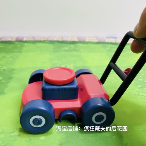 植物大战僵尸玩具摩登世界小推车