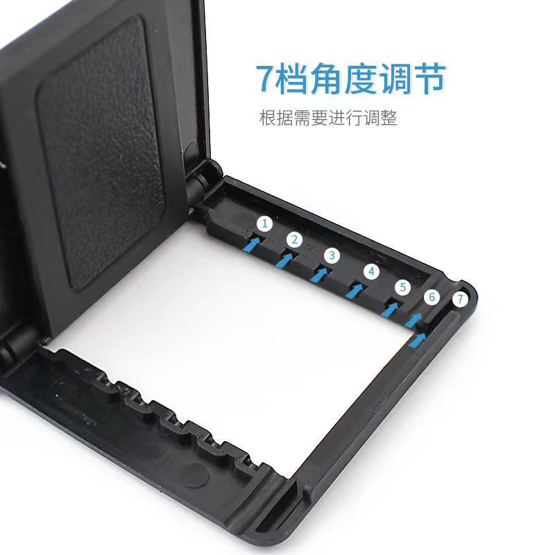 手机桌面支架 苹果iPad平板显示器支架