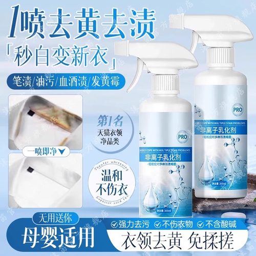 【央妈爆推】全网热销101W+!