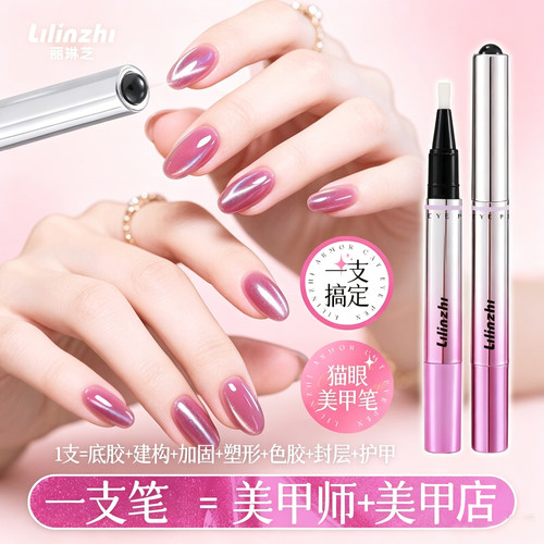 【网红推荐】全网热销100W+