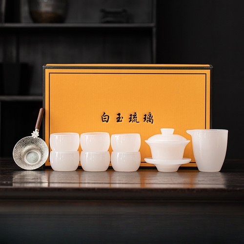 白玉琉璃茶具套装高端精致送长辈