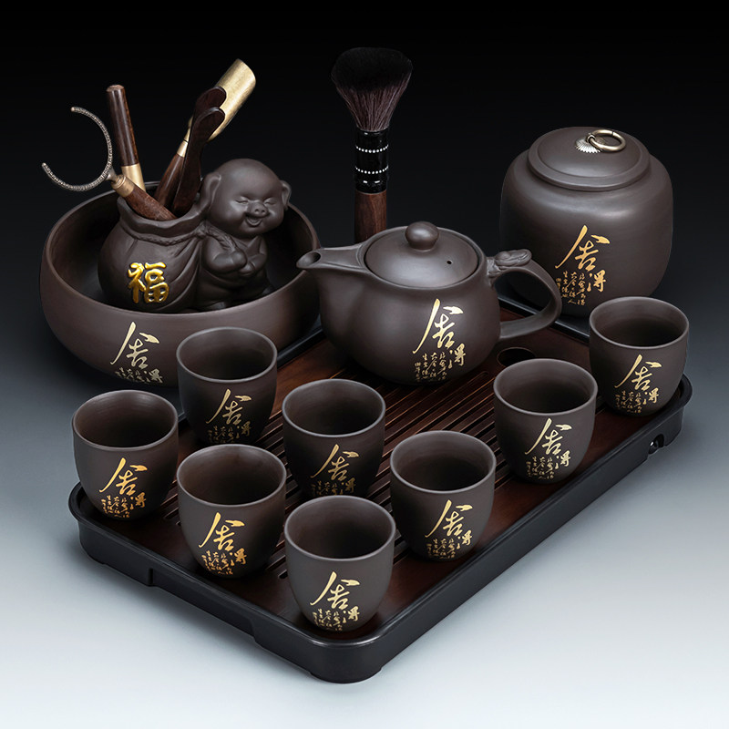 紫砂功夫茶具套装家用茶杯办公室图片