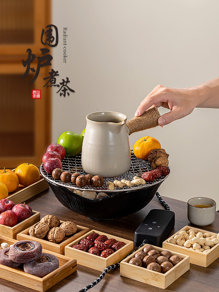 围炉煮茶家用全套泡茶电陶炉煮茶烧水室内罐罐壶烤奶茶新款煮茶器
