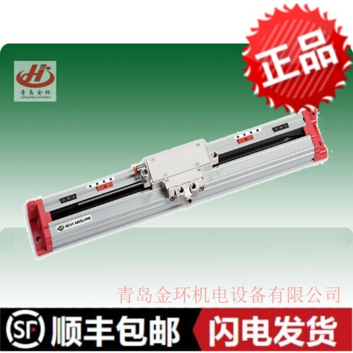 液压阀磁栅尺GVS215T5E270