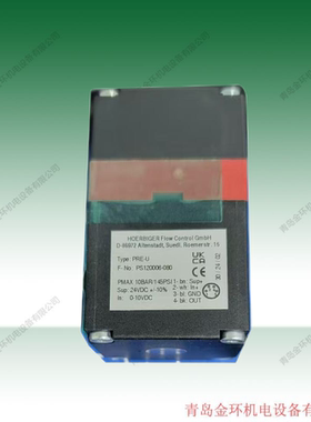 贺尔碧格 Hoerbiger PRE-U PS120006-080-45 PS11157-B-S18